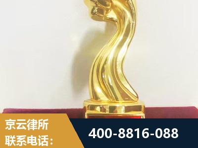晋州-企业厂房拆迁
