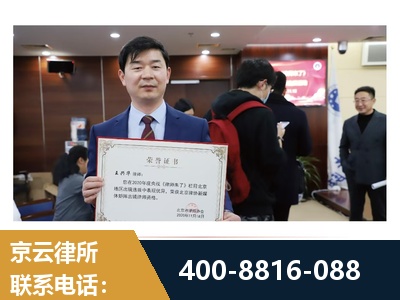 晋州-强拆维权