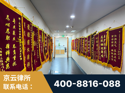 晋州-企业展示图